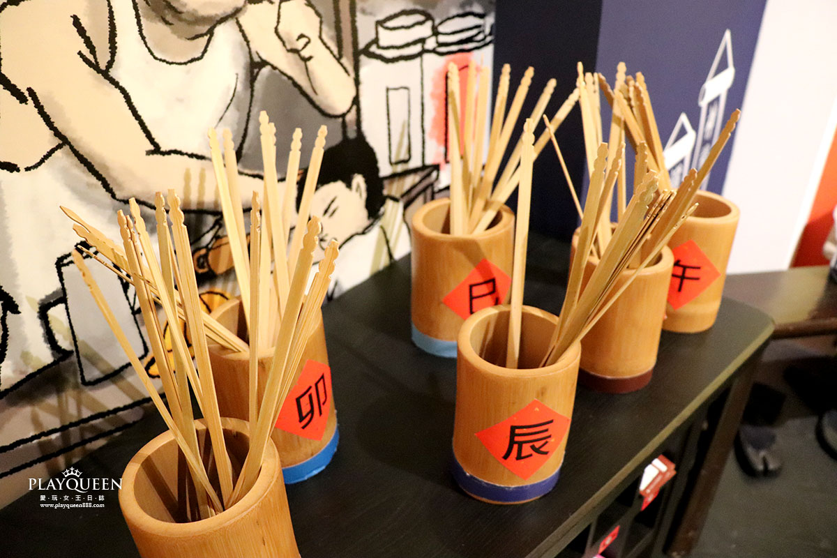 茶二指故事館(茶2指)