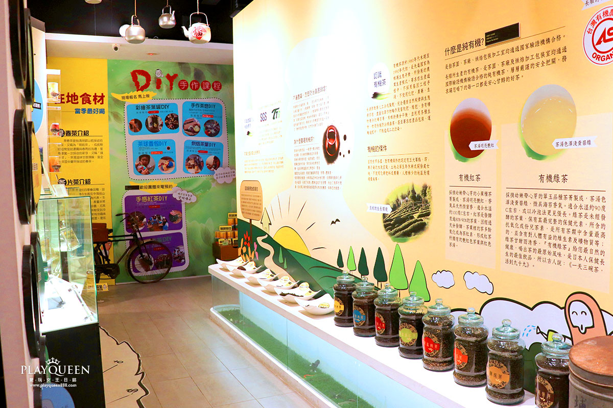 茶二指故事館(茶2指)