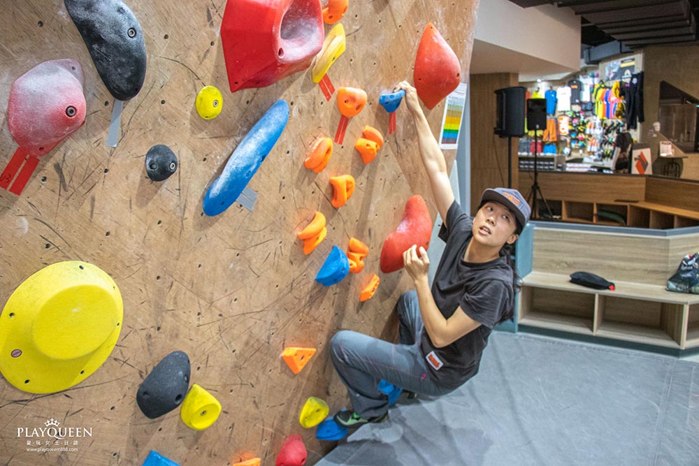 Dapro台中攀岩場