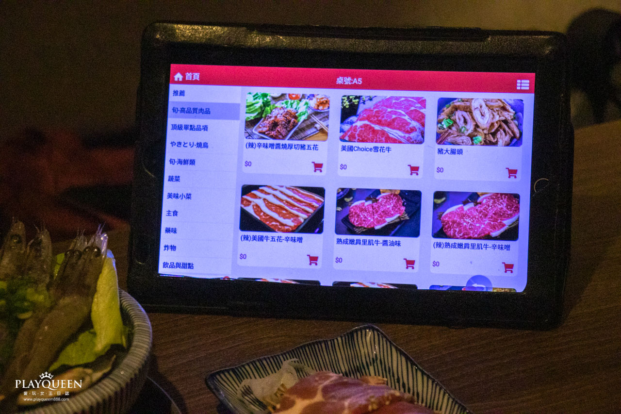 旬。極上燒肉 台中吃到飽推薦