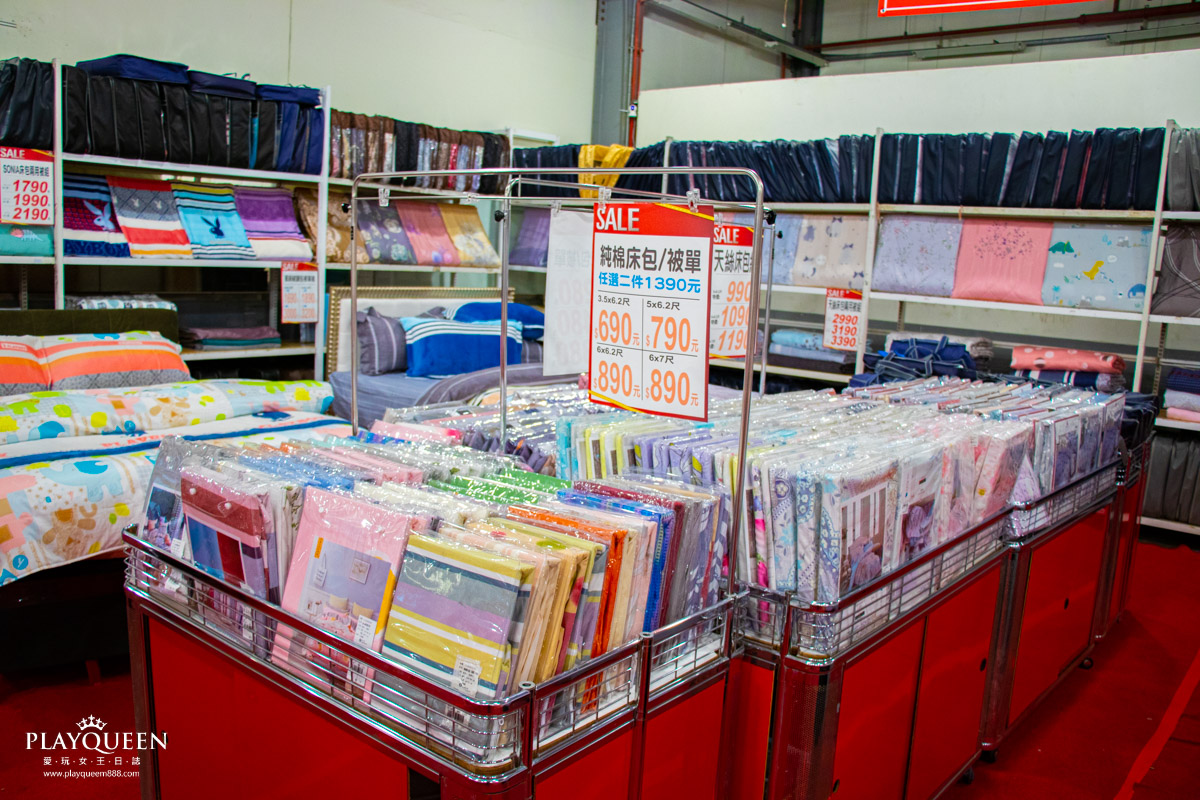 2021工廠聯合廠拍