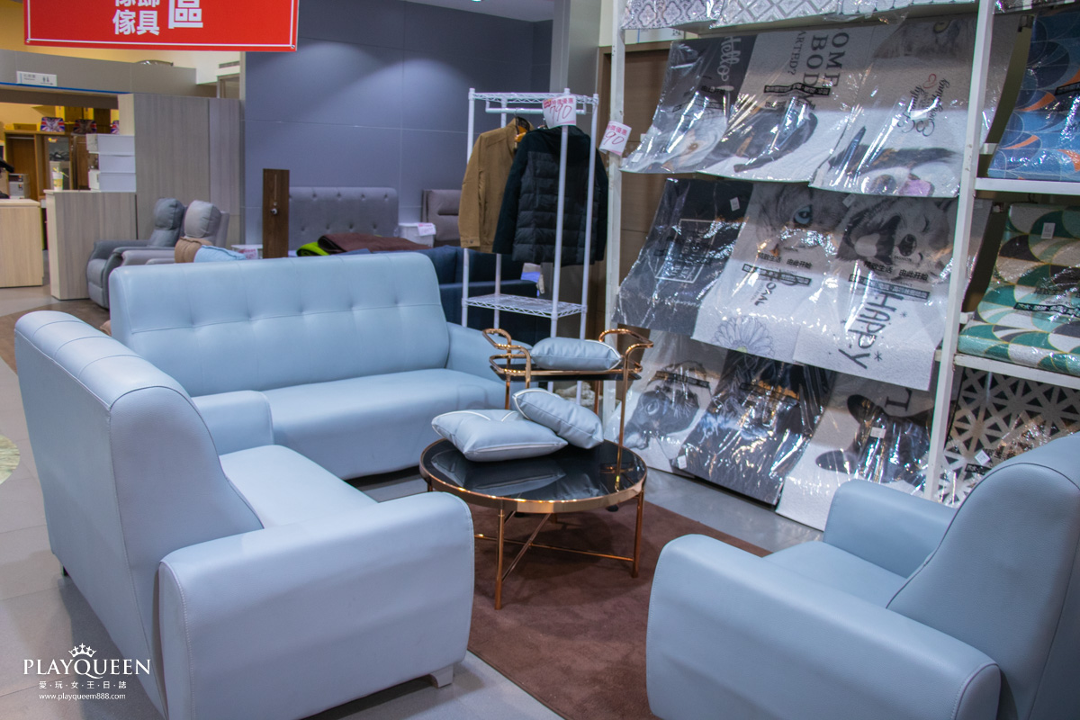 2021工廠聯合廠拍