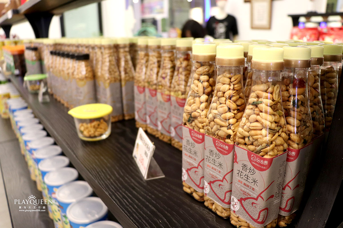 茶二指故事館(茶2指)