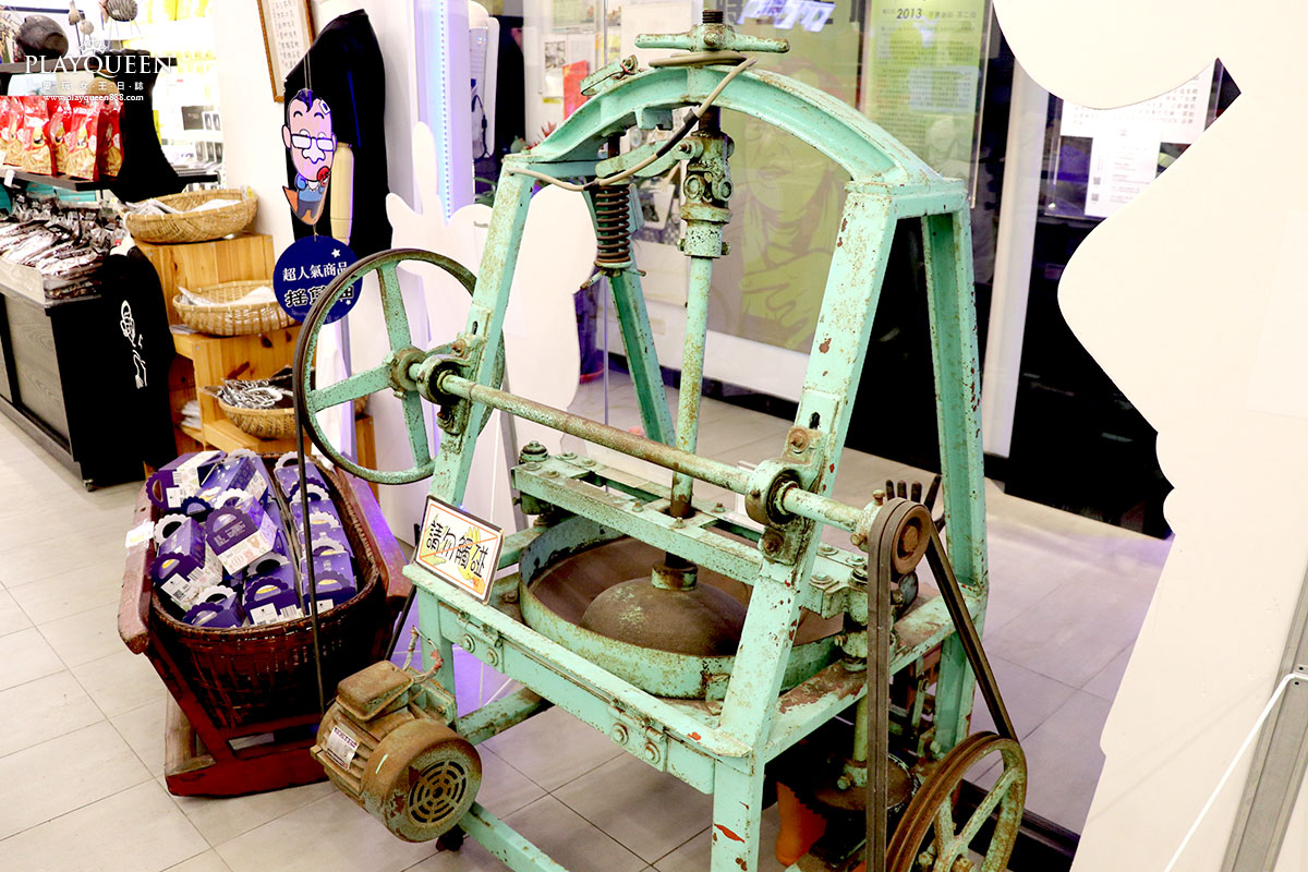 茶二指故事館(茶2指)