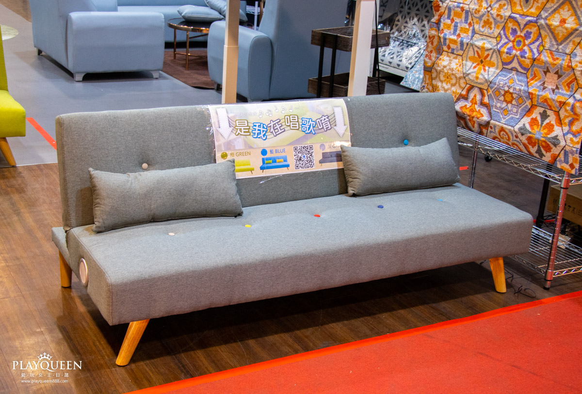 2021工廠聯合廠拍