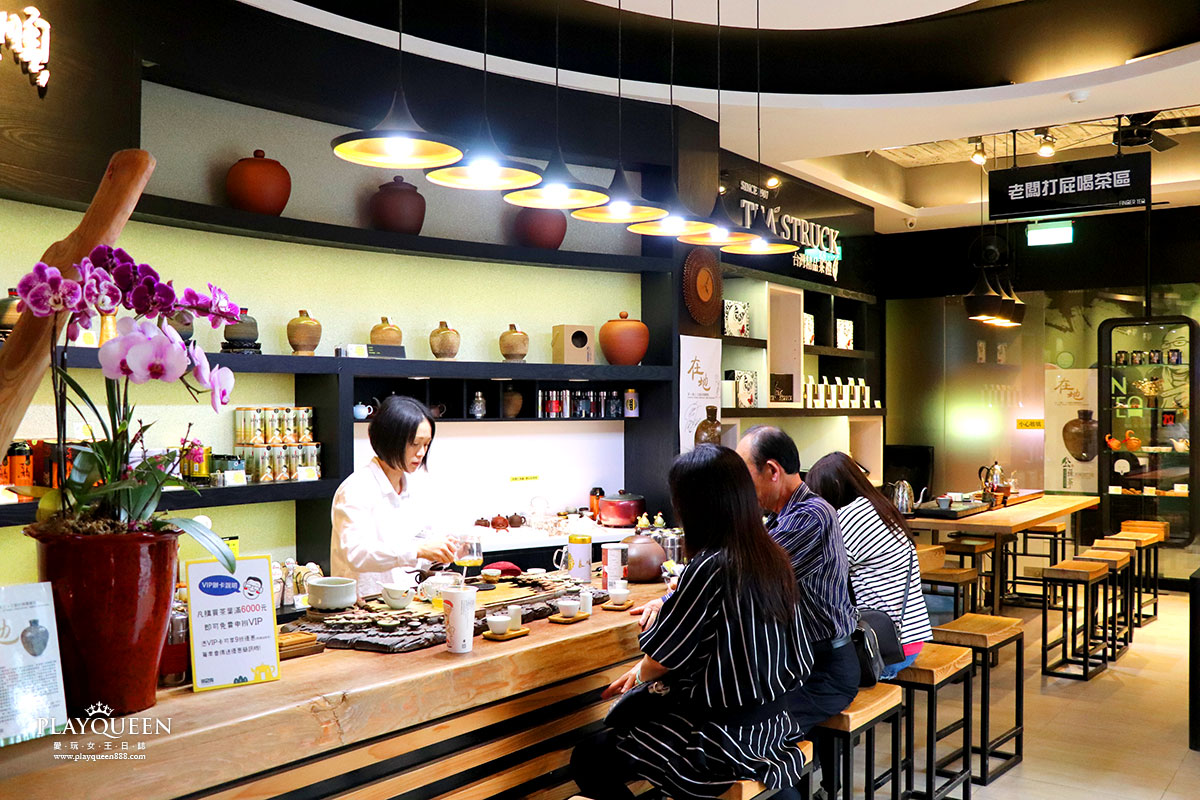 茶二指故事館(茶2指)