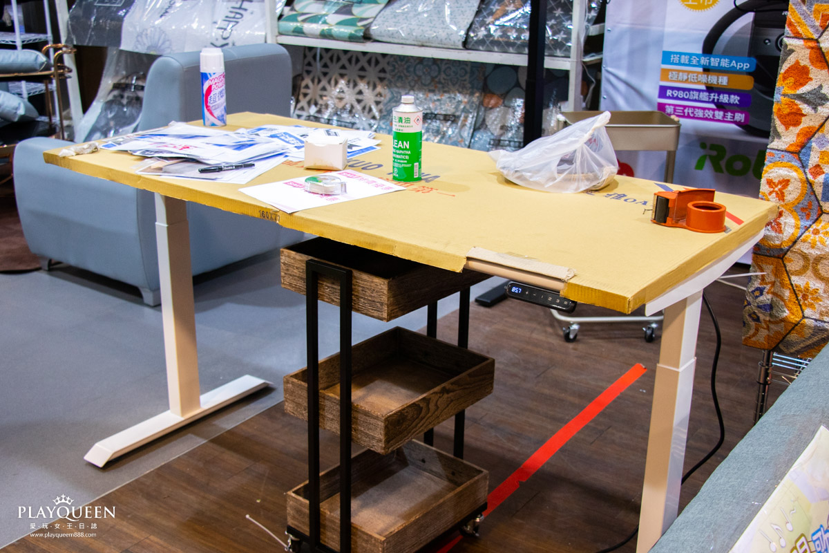 2021工廠聯合廠拍