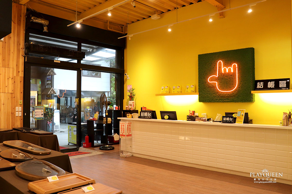 茶二指故事館(茶2指)