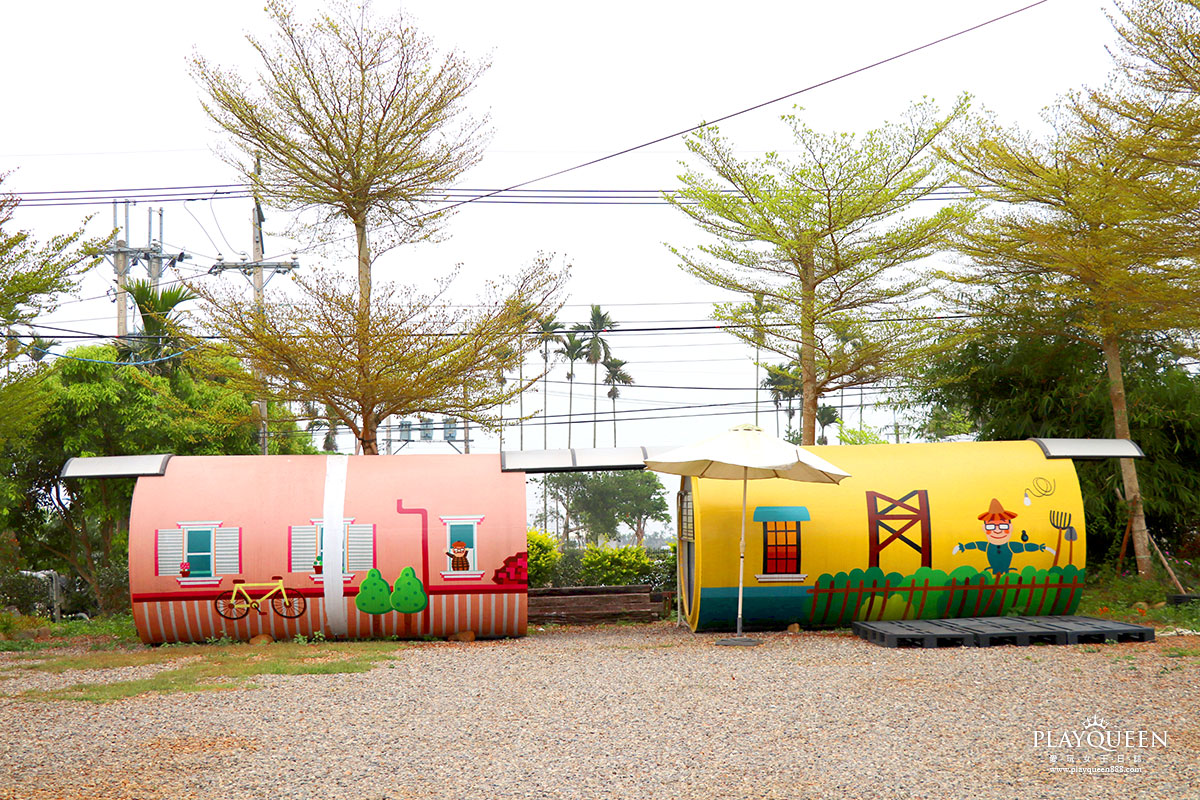 茶2指忘憂林彩色水管屋