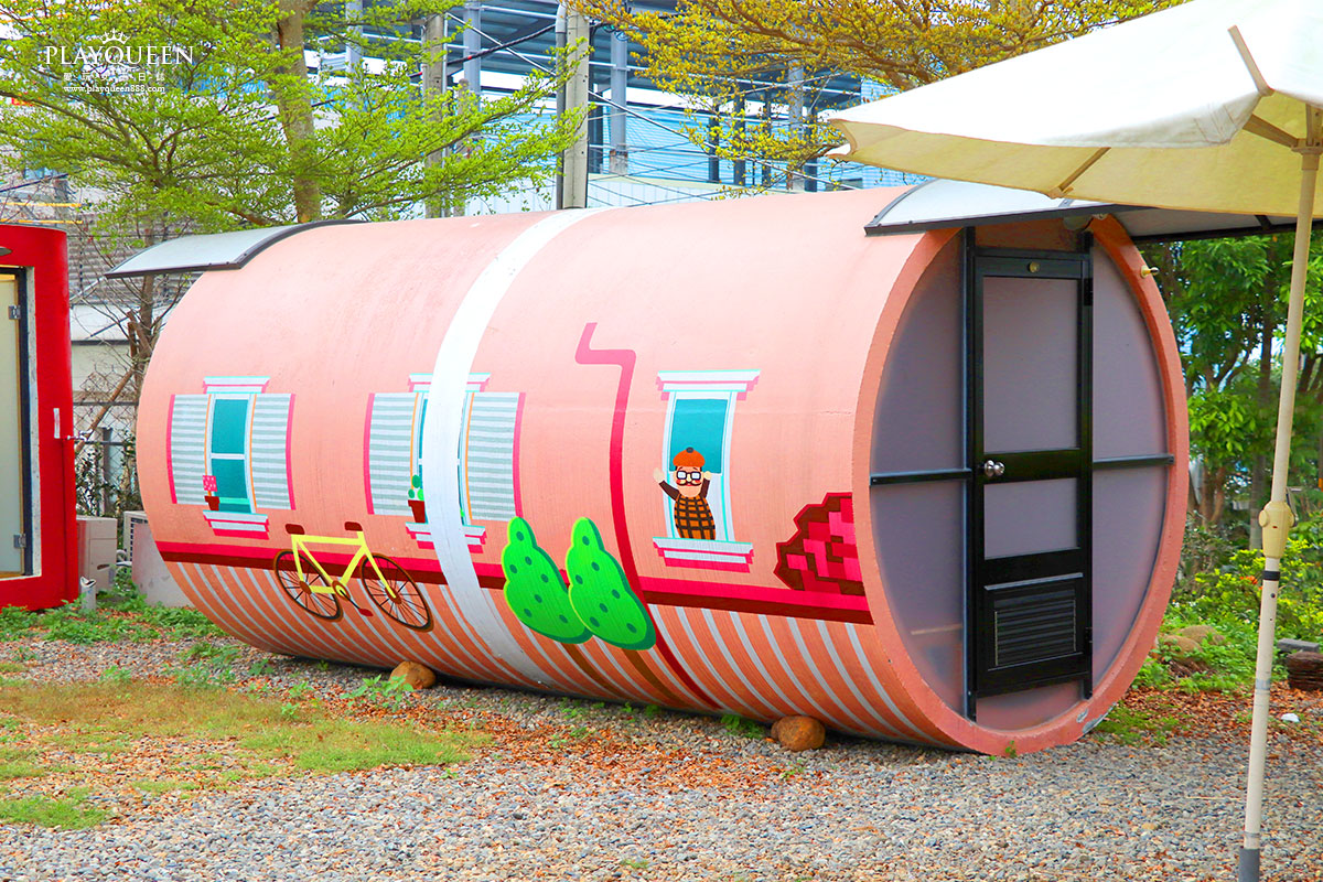 茶2指忘憂林彩色水管屋