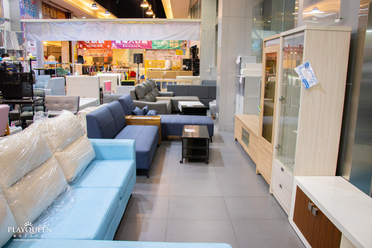 2021工廠聯合廠拍