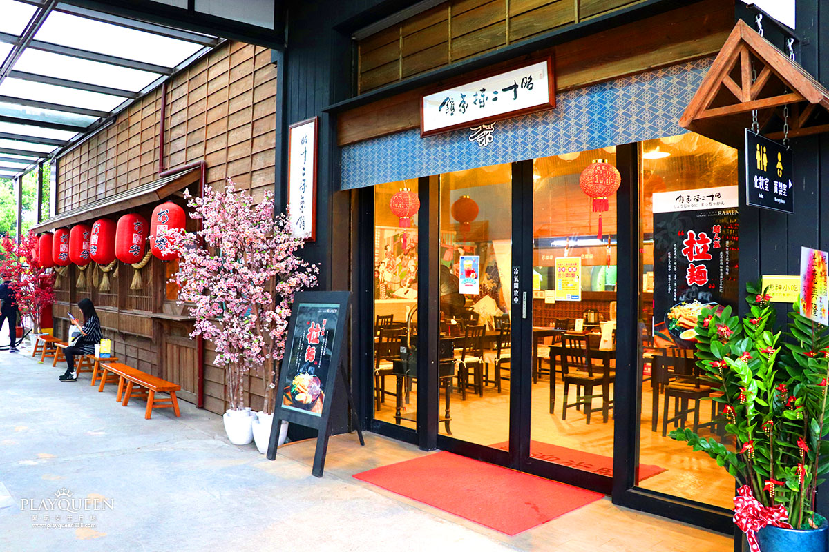 茶二指故事館(茶2指)