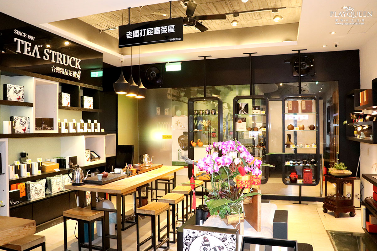 茶二指故事館(茶2指)