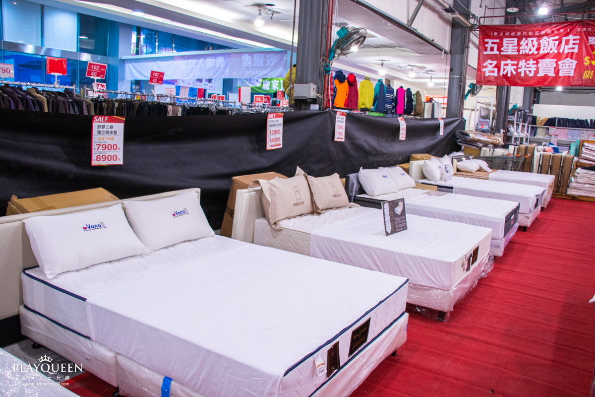 2021工廠聯合廠拍