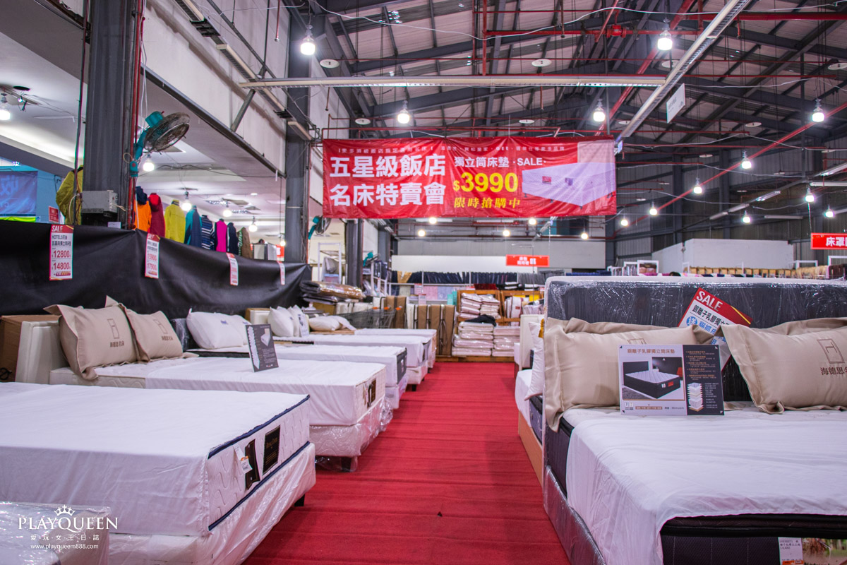 2021工廠聯合廠拍