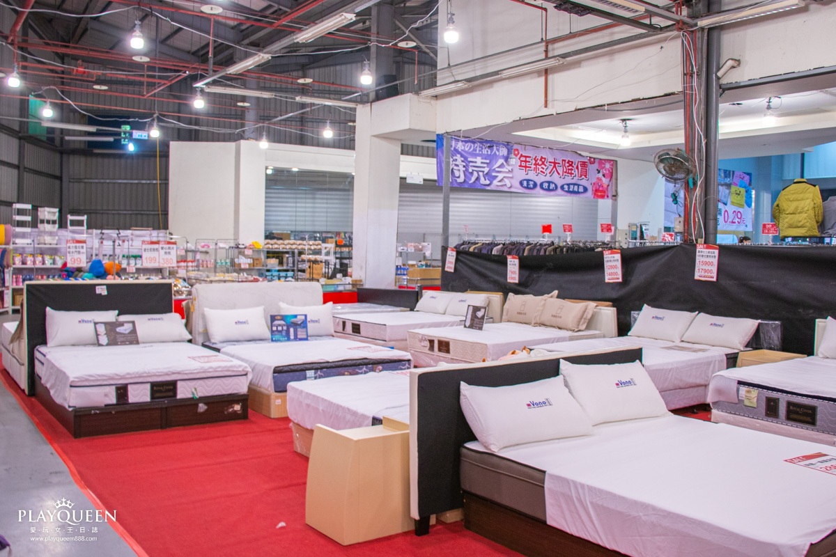 2021工廠聯合廠拍