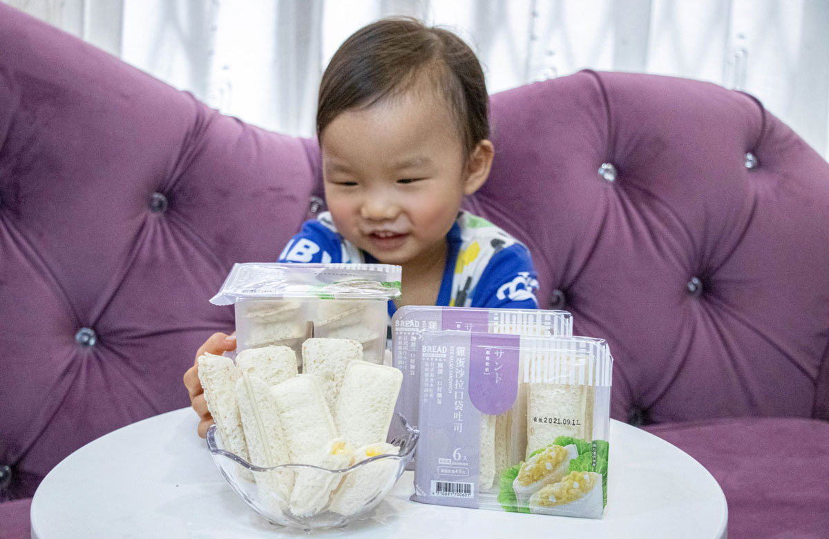 全聯READ BREAD-全聯輕食X口袋吐司