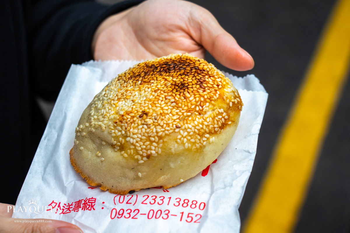 丞祖胡椒餅新竹北門店