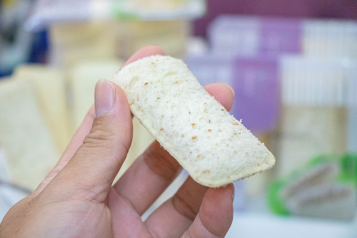 全聯read bread-全聯輕食x口袋吐司