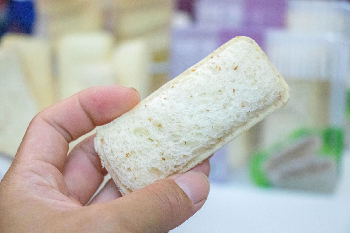 全聯read bread-全聯輕食x口袋吐司