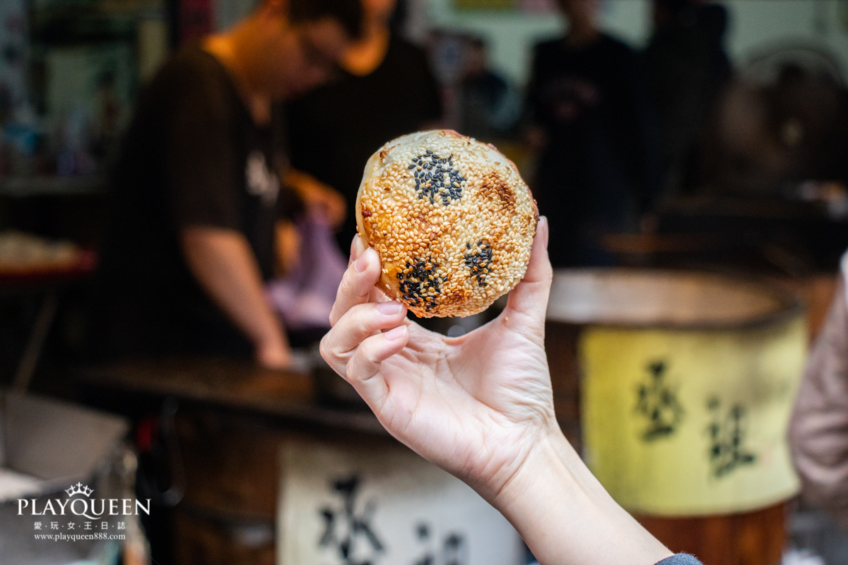 丞祖胡椒餅新竹北門店