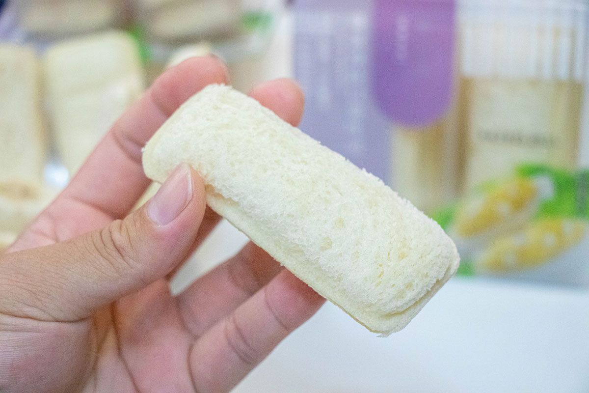 全聯read bread-全聯輕食x口袋吐司