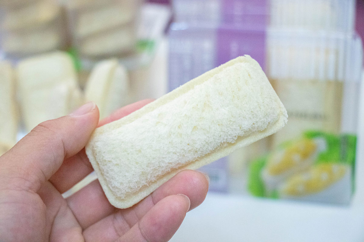 全聯READ BREAD-全聯輕食X口袋吐司