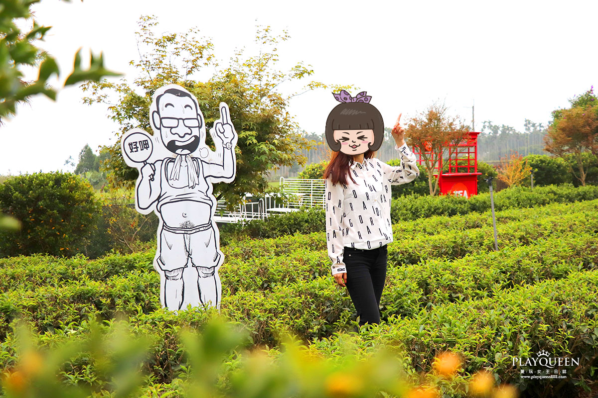 茶二指故事館(茶2指)