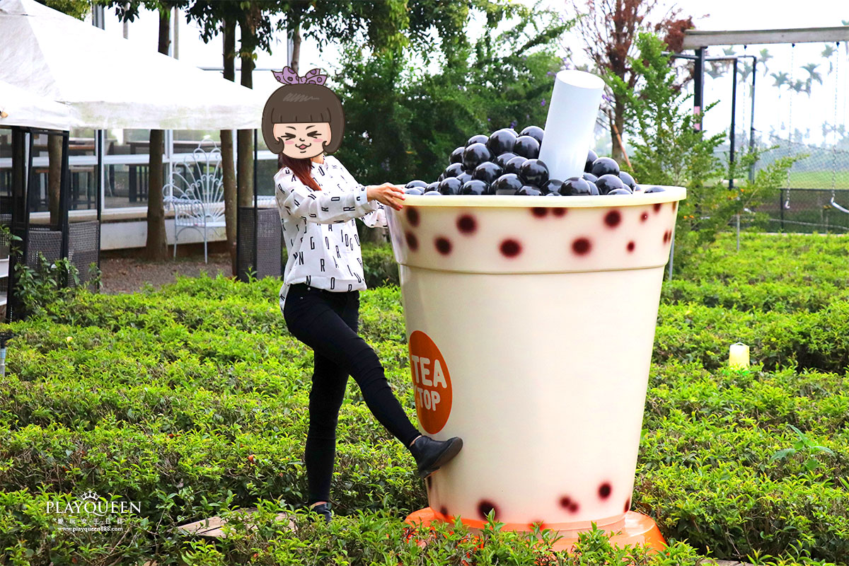 茶二指故事館(茶2指)