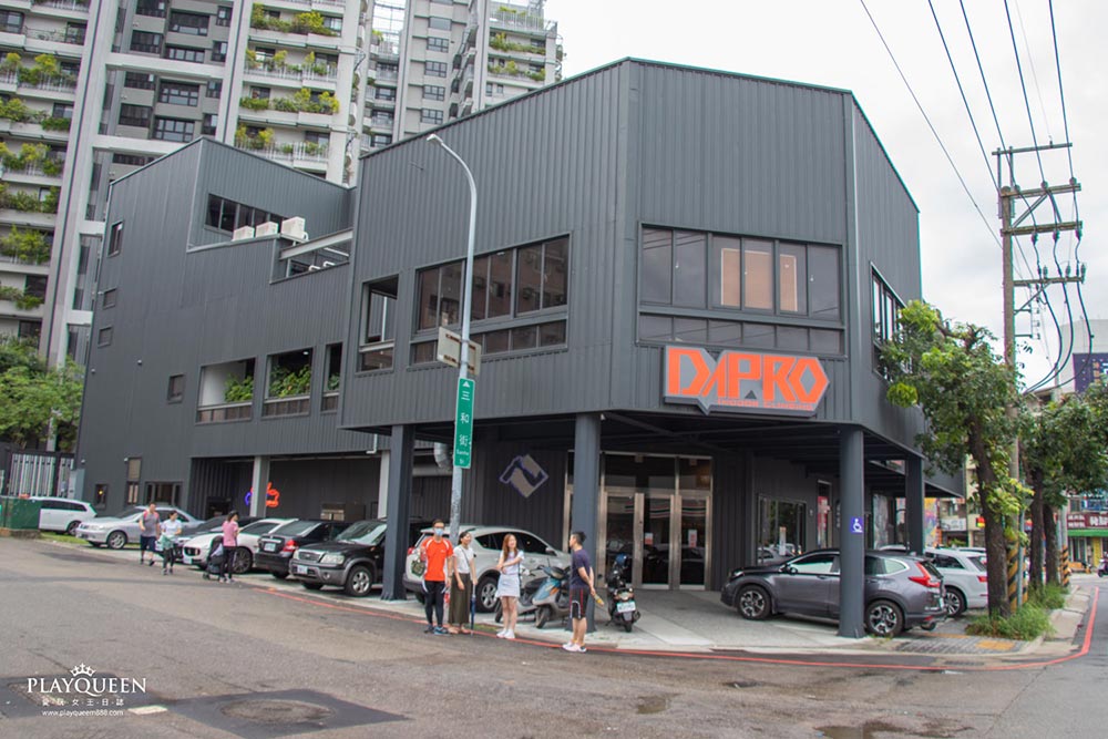 Dapro台中攀岩場