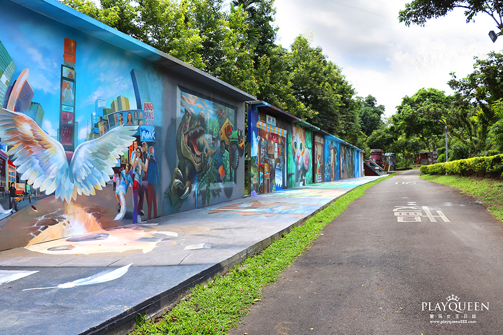 海盜村景觀彩繪園區