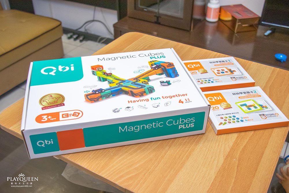 Qbi益智磁吸軌道玩具
