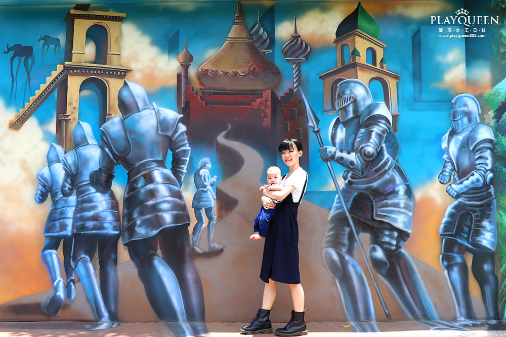 海盜村景觀彩繪園區