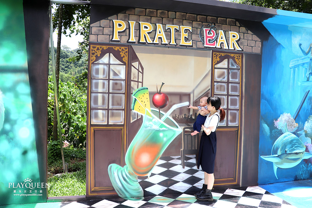 海盜村景觀彩繪園區