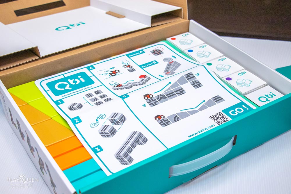 Qbi益智磁吸軌道玩具