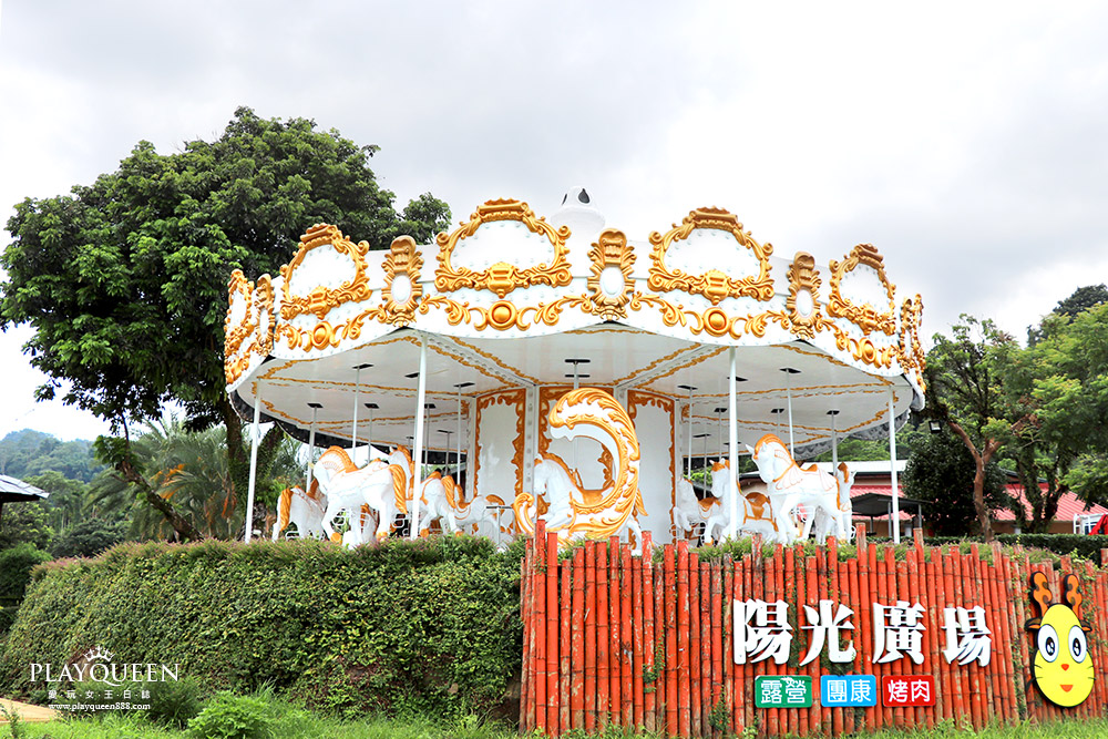 海盜村景觀彩繪園區