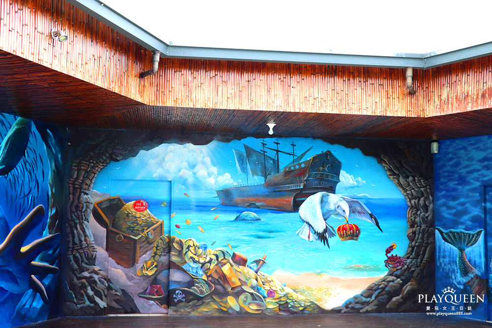 海盜村景觀彩繪園區