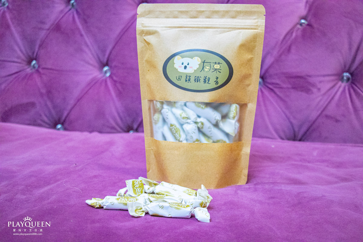 有菓手工牛軋糖