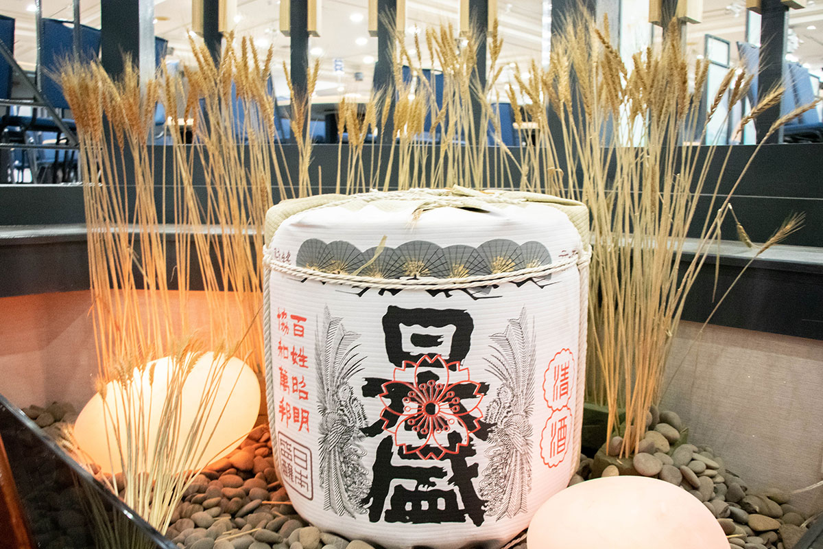 東街日本料理-林口店