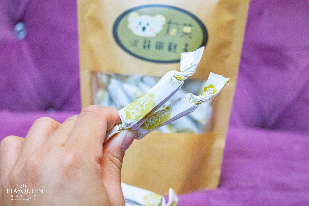 有菓手工牛軋糖