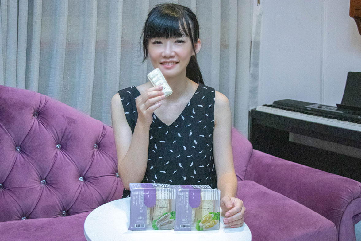 全聯read bread-全聯輕食x口袋吐司