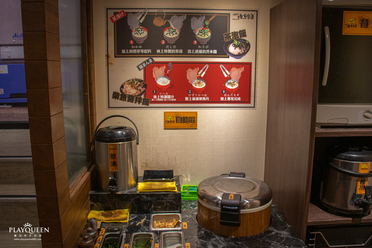 燒鳥串道 台中西區向上北店 燒鳥串道 台中西區向上北店