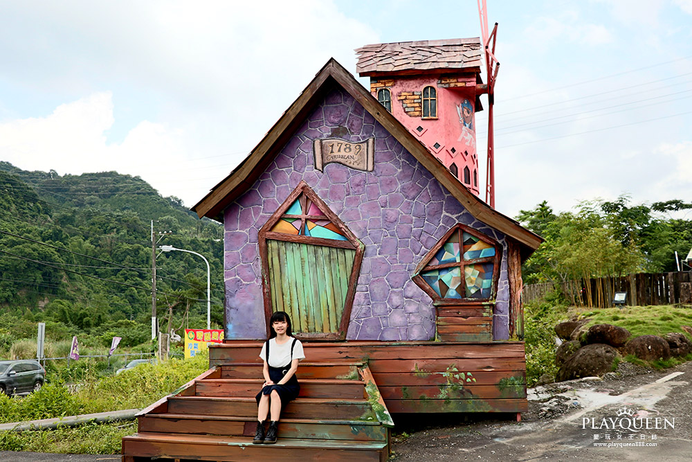 海盜村景觀彩繪園區