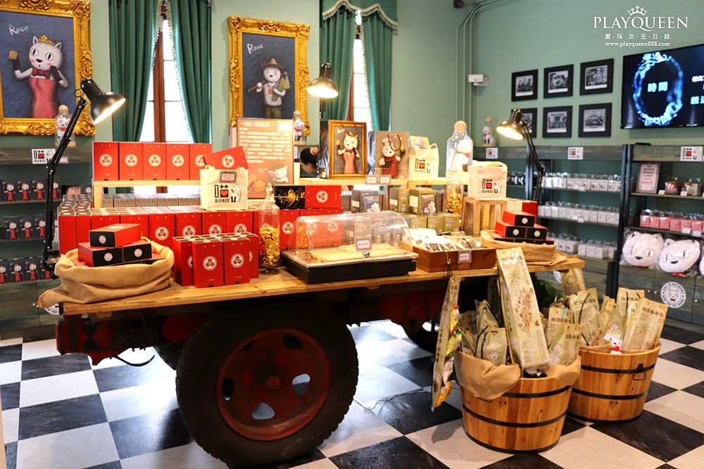 南投稅務出張所