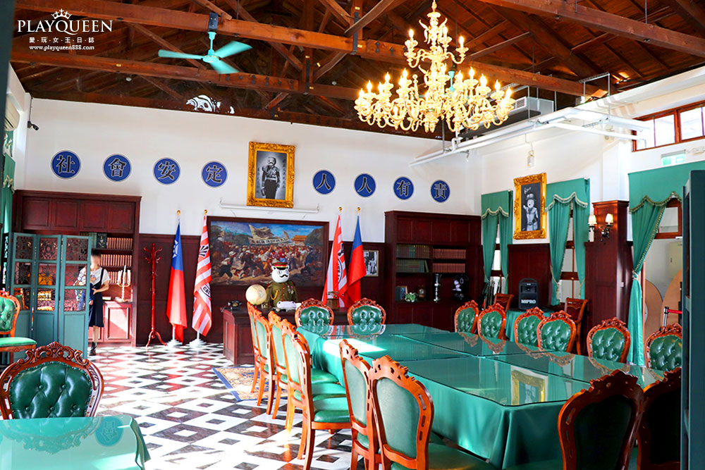 南投稅務出張所