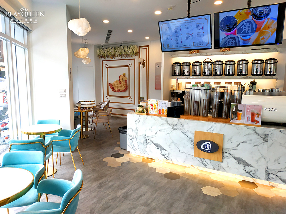 GAPO TEA角鋪茶飲