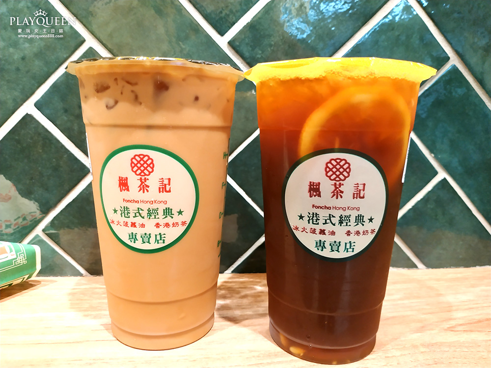 楓茶記台中大墩加盟門市