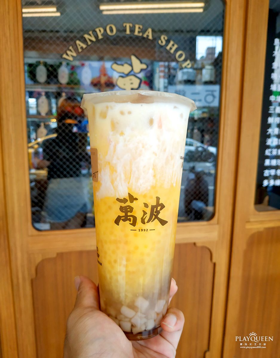 萬波島嶼紅茶台中黎明店