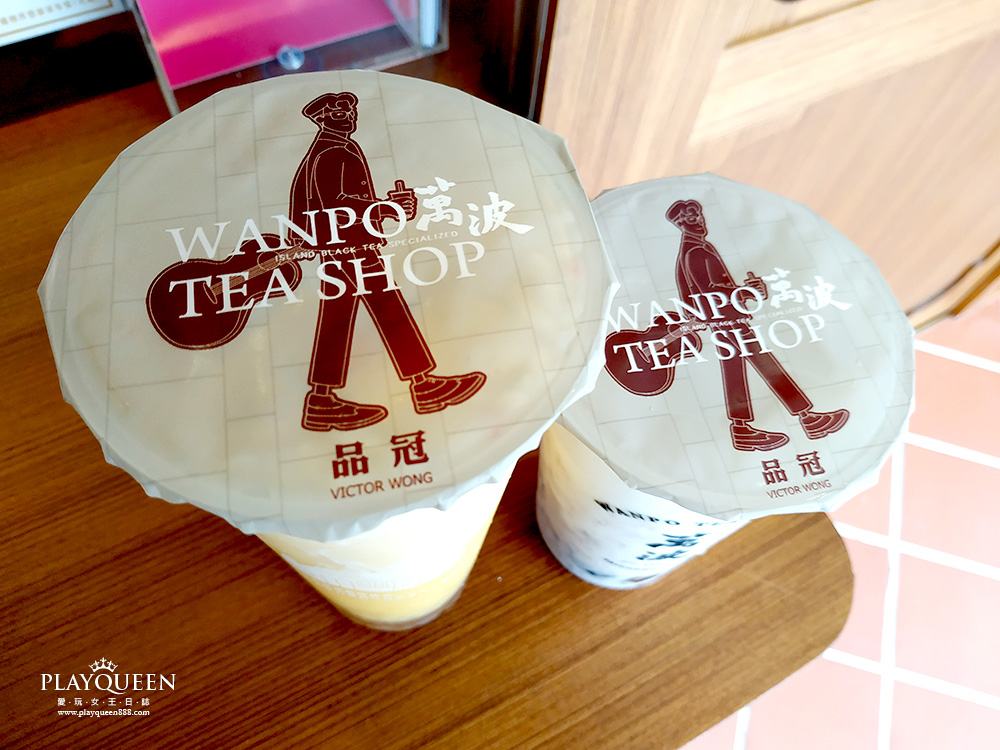 萬波島嶼紅茶台中黎明店