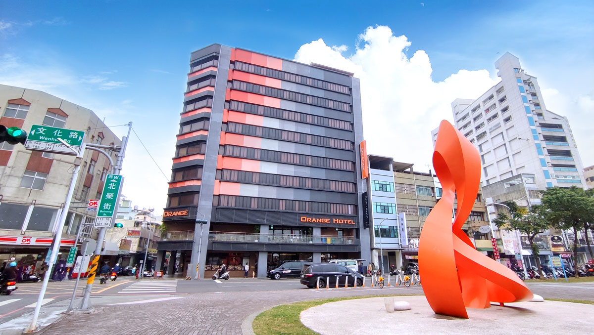 嘉義一日遊/福泰桔子商旅-嘉義文化店